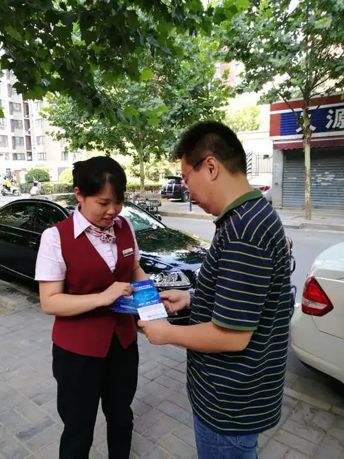 人居环境整治防溺水工作推进会
