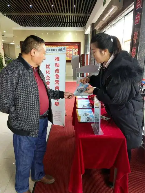 助力整治水环境
