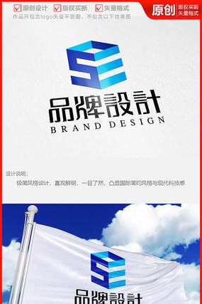 为什么焚烧垃圾会消耗大量电能
