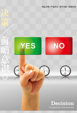 垃圾填埋会消耗大量能源后续产生