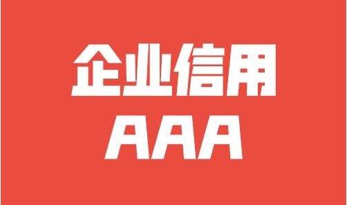 为什么焚烧垃圾会消耗大量电能